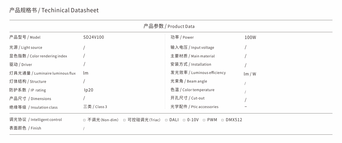 SD24V100.jpg